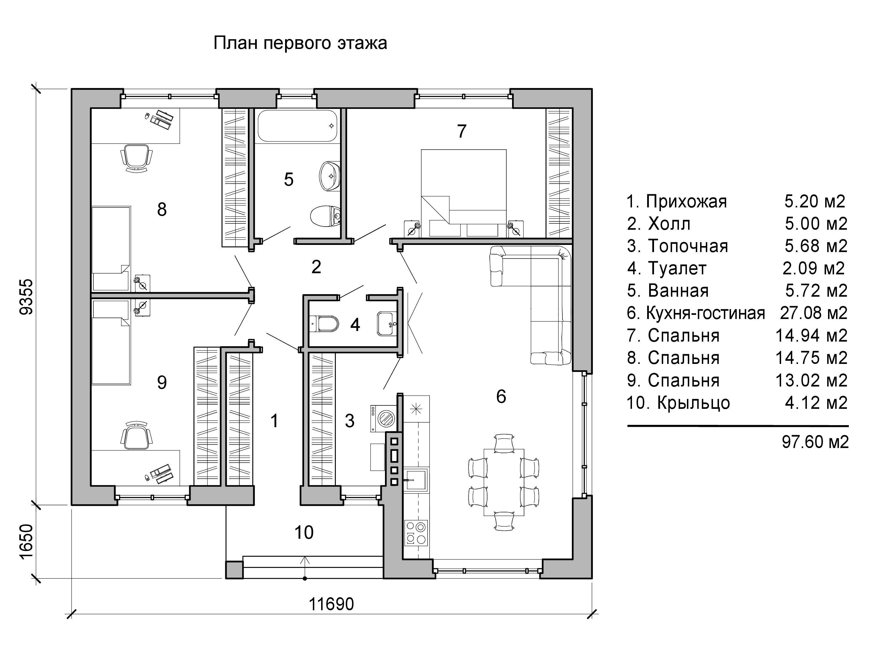 Одноэтажные дома plans_Plan_pervogo_etazha_Variant_1.jpg